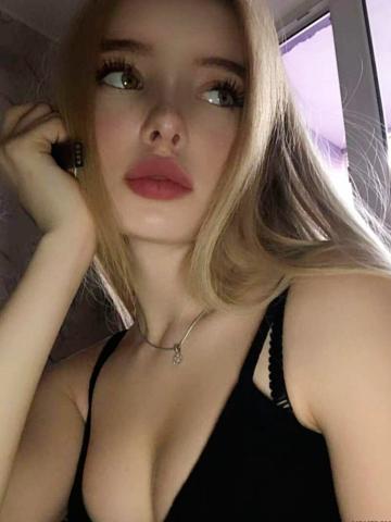 Галина